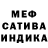COCAIN Колумбийский Savira