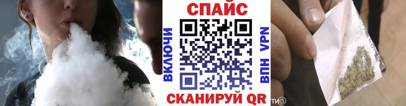 Бутират бутик  сколько стоит  Отрадное 