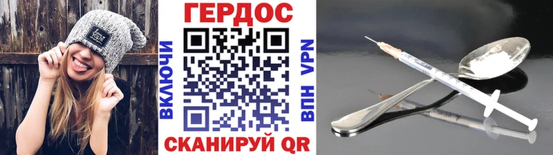 ссылка на мегу ССЫЛКА Отрадное ГЕРОИН Афган магазин продажи наркотиков