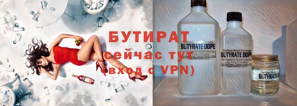 альфа пвп Нея
