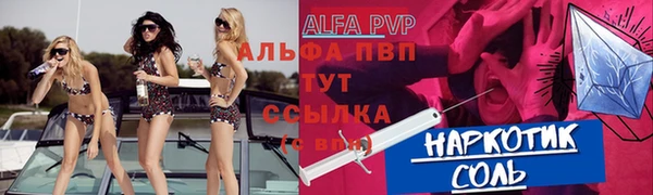 не бодяженный Наволоки