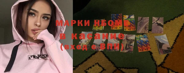 мефедрон мука Нефтегорск