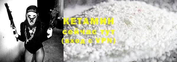 мефедрон мука Нефтегорск