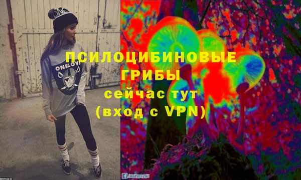 скорость mdpv Новокубанск