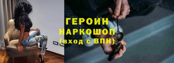 альфа пвп Нея