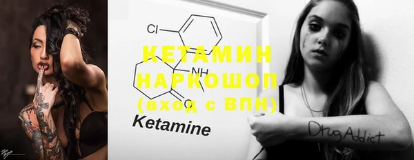 мефедрон мука Нефтегорск