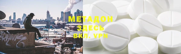 альфа пвп Нея