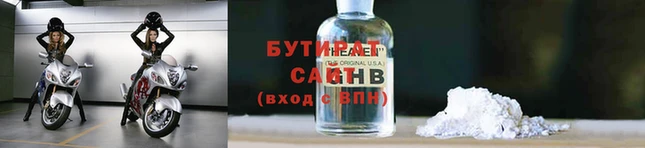 альфа пвп Нея