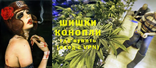 эйфоретик Нефтекумск