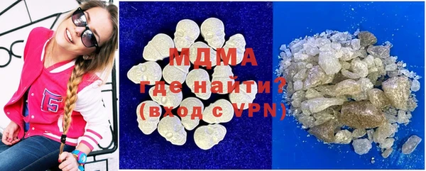 эйфоретик Нефтекумск