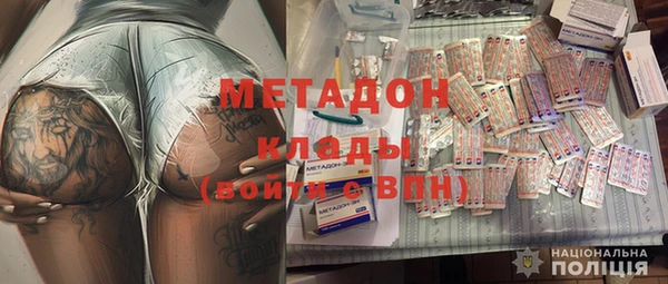 альфа пвп Нея