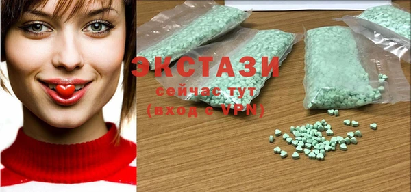 альфа пвп Нея