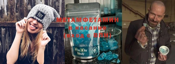 альфа пвп Нея