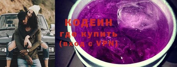мефедрон мука Нефтегорск