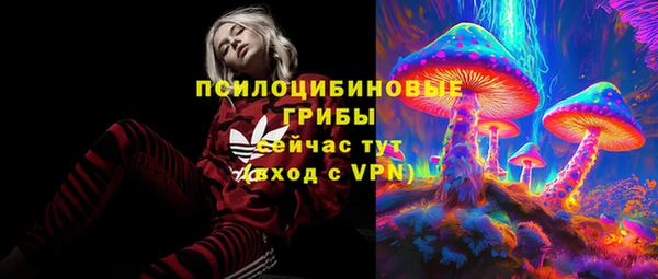 скорость mdpv Новокубанск