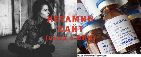 мефедрон мука Нефтегорск