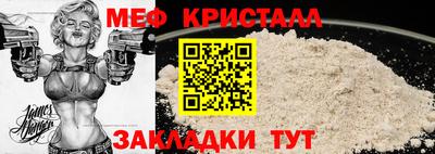 ALPHA PVP Донецк