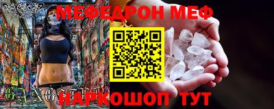 ALPHA PVP Донецк