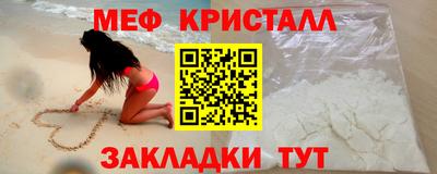 МДМА Донской