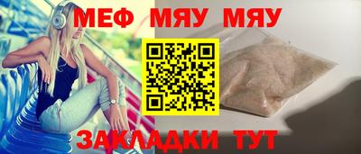 МДМА Донской