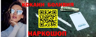 МДМА Донской