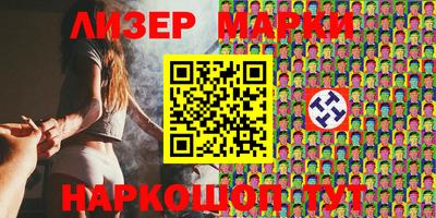мяу мяу кристалл Дубна