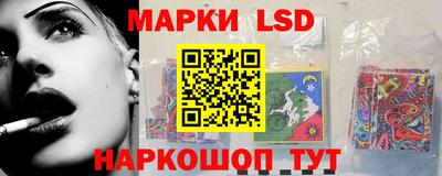 ALPHA PVP Донецк