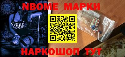 МДМА Донской