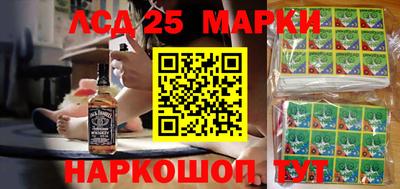 мяу мяу кристалл Дубна
