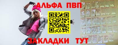 МДМА Донской