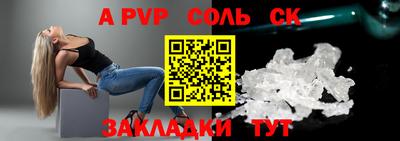 МДМА Донской