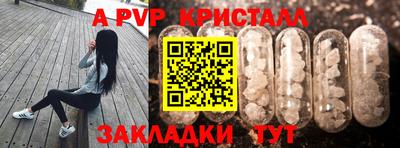 МДМА Донской