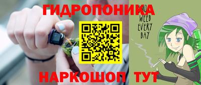 ALPHA PVP Донецк