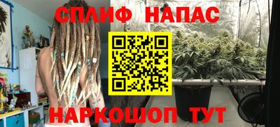 МДМА Донской