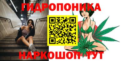 ALPHA PVP Донецк