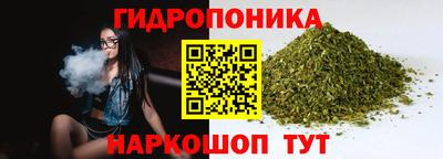 кокаин перу Азнакаево