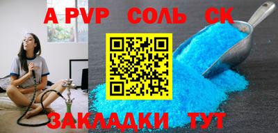 МДМА Донской