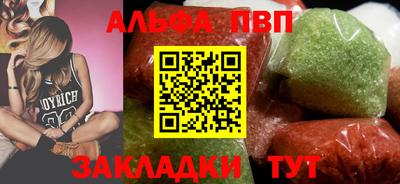 МДМА Донской