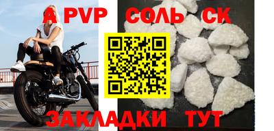 МДМА Донской
