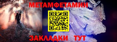 МДМА Донской