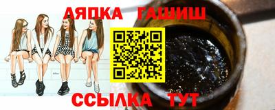 метадон Абинск