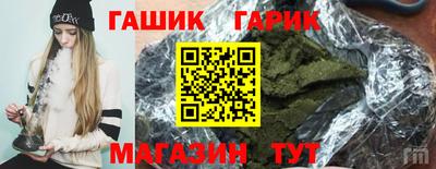 ALPHA PVP Донецк