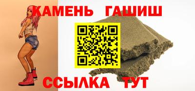 ALPHA PVP Донецк