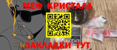 ALPHA PVP Донецк