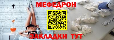 ALPHA PVP Донецк